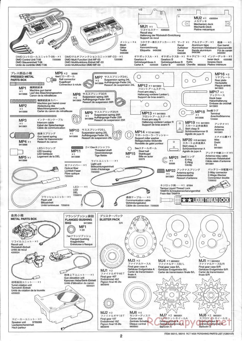 Tamiya - M26 Pershing - 1/16 Scale Chassis - Manual - Page 34