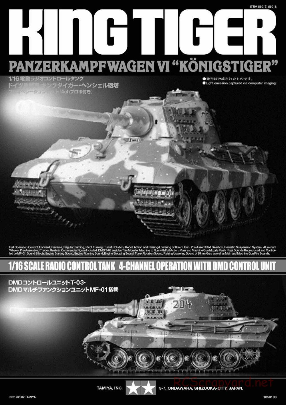 Tamiya - King Tiger - 1/16 Scale Chassis - Manual - Page 1