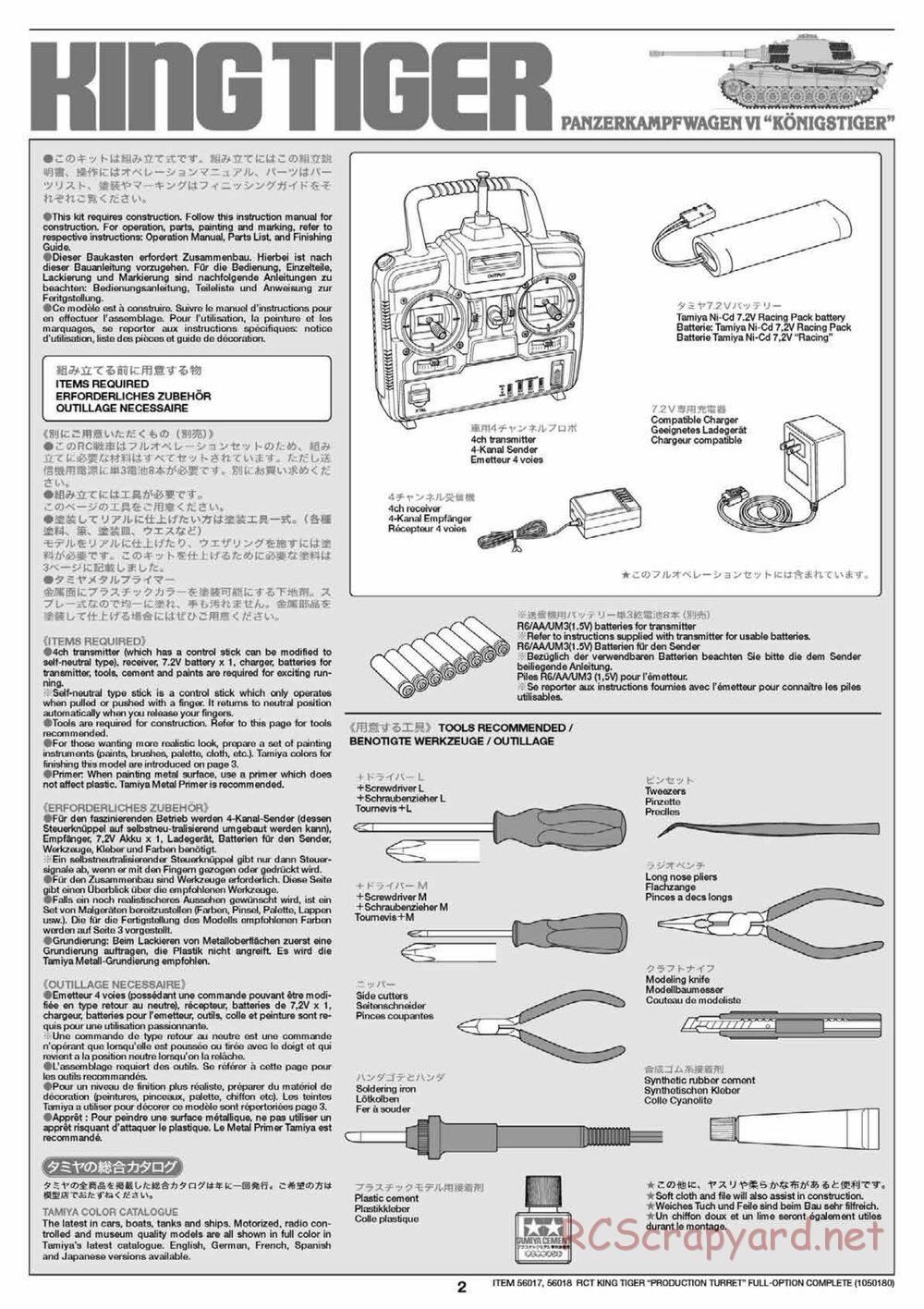 Tamiya - King Tiger - 1/16 Scale Chassis - Manual - Page 2