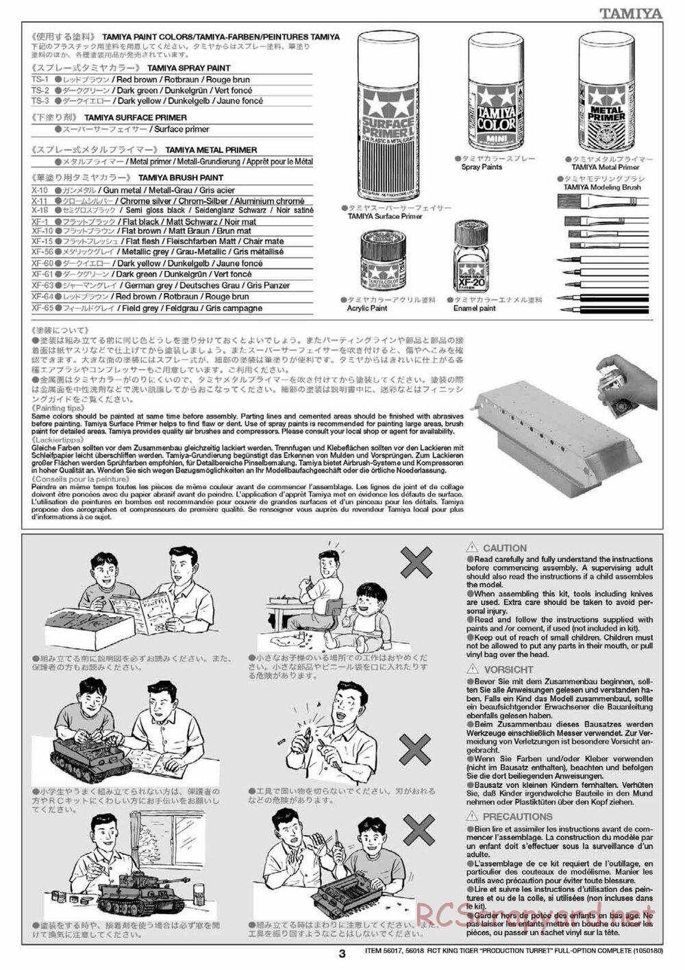 Tamiya - King Tiger - 1/16 Scale Chassis - Manual - Page 3