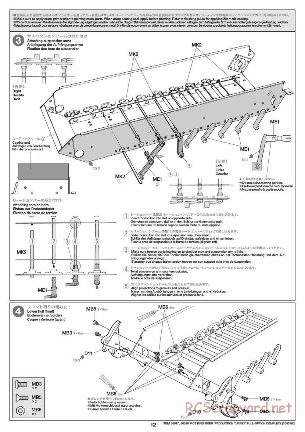 Tamiya - King Tiger - 1/16 Scale Chassis - Manual - Page 12