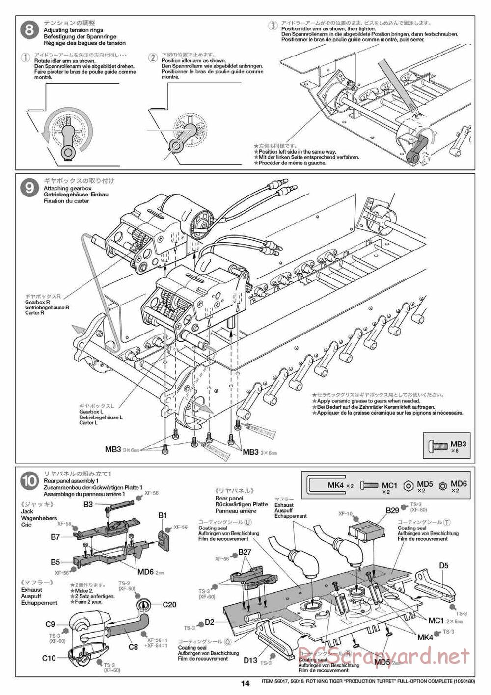 Tamiya - King Tiger - 1/16 Scale Chassis - Manual - Page 14