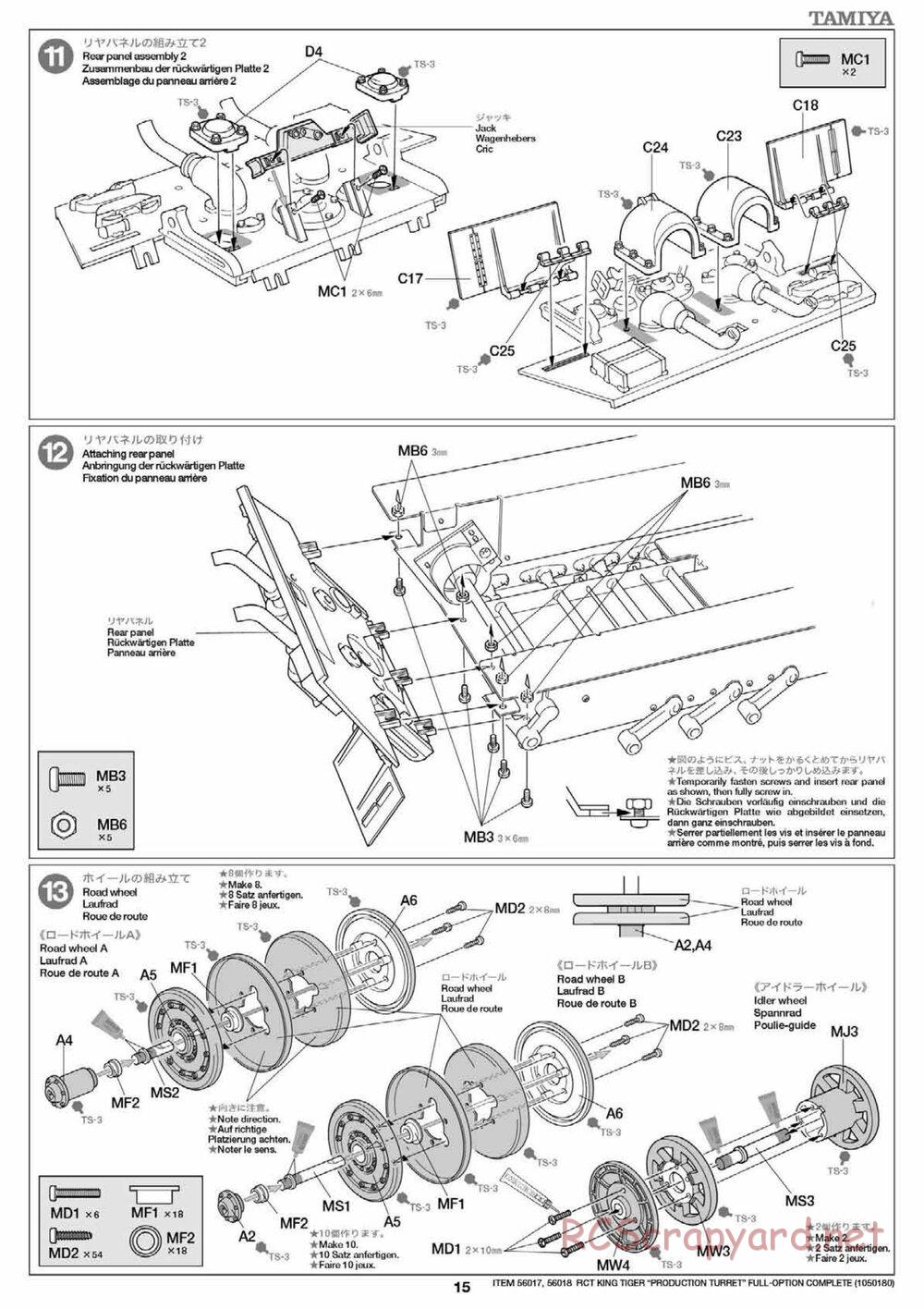 Tamiya - King Tiger - 1/16 Scale Chassis - Manual - Page 15