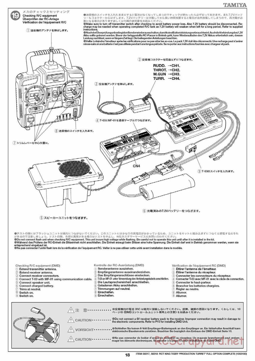 Tamiya - King Tiger - 1/16 Scale Chassis - Manual - Page 18