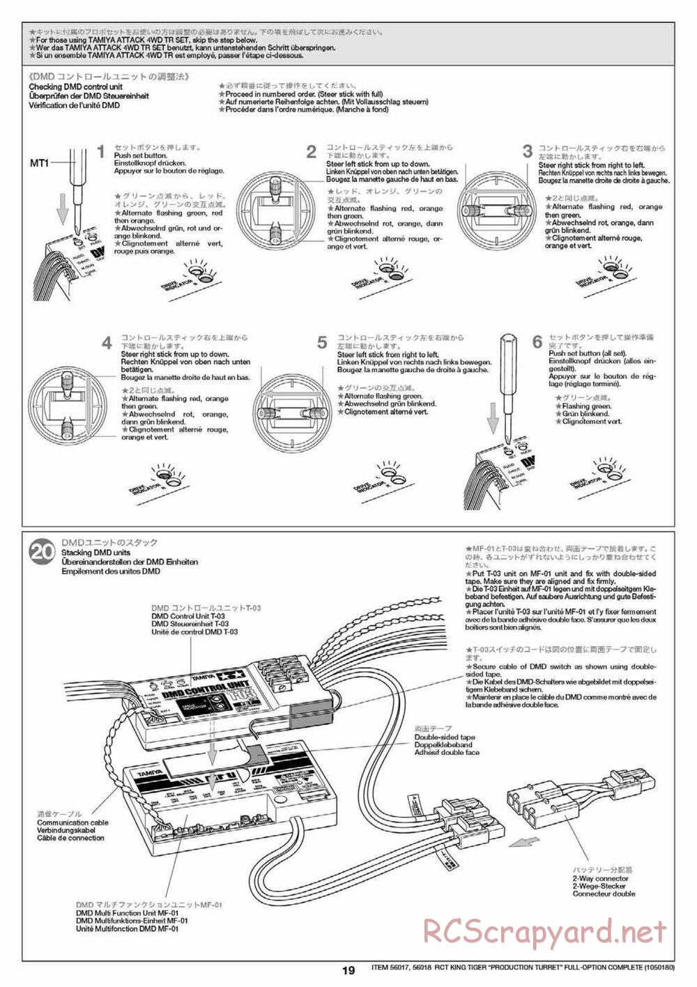 Tamiya - King Tiger - 1/16 Scale Chassis - Manual - Page 19