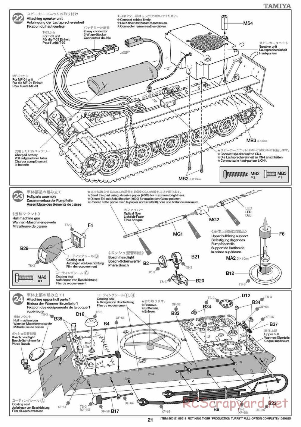 Tamiya - King Tiger - 1/16 Scale Chassis - Manual - Page 21