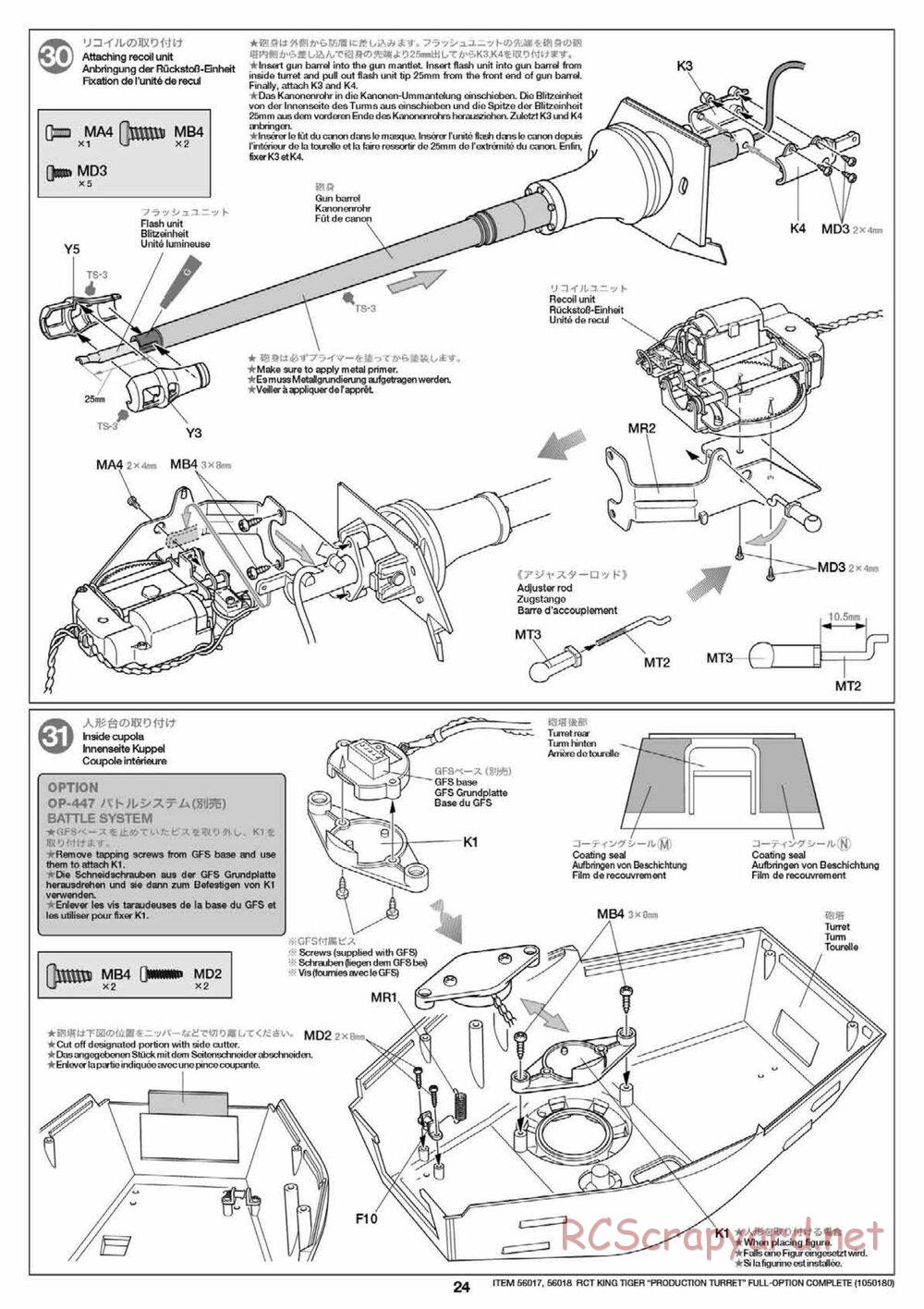 Tamiya - King Tiger - 1/16 Scale Chassis - Manual - Page 24