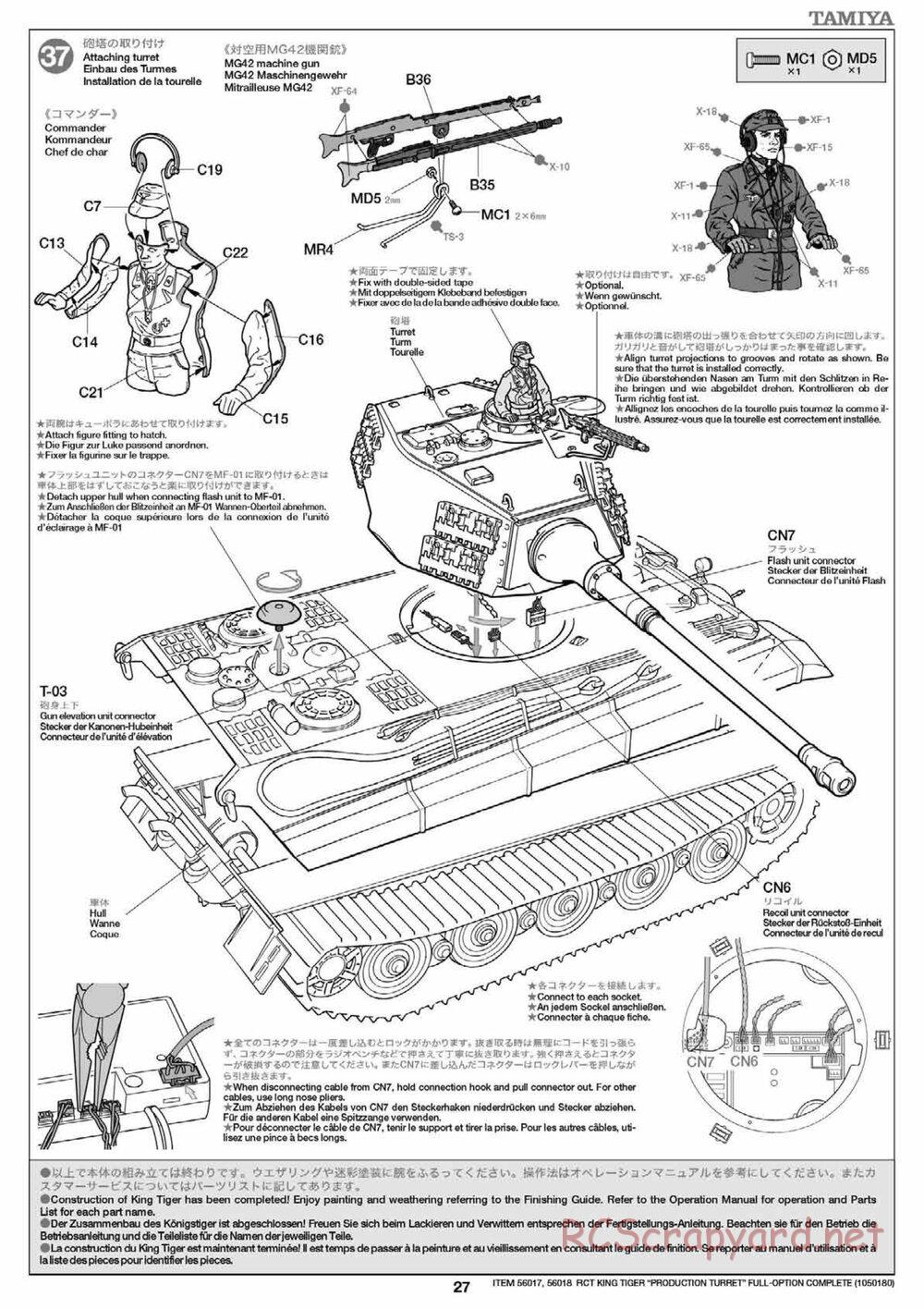 Tamiya - King Tiger - 1/16 Scale Chassis - Manual - Page 27