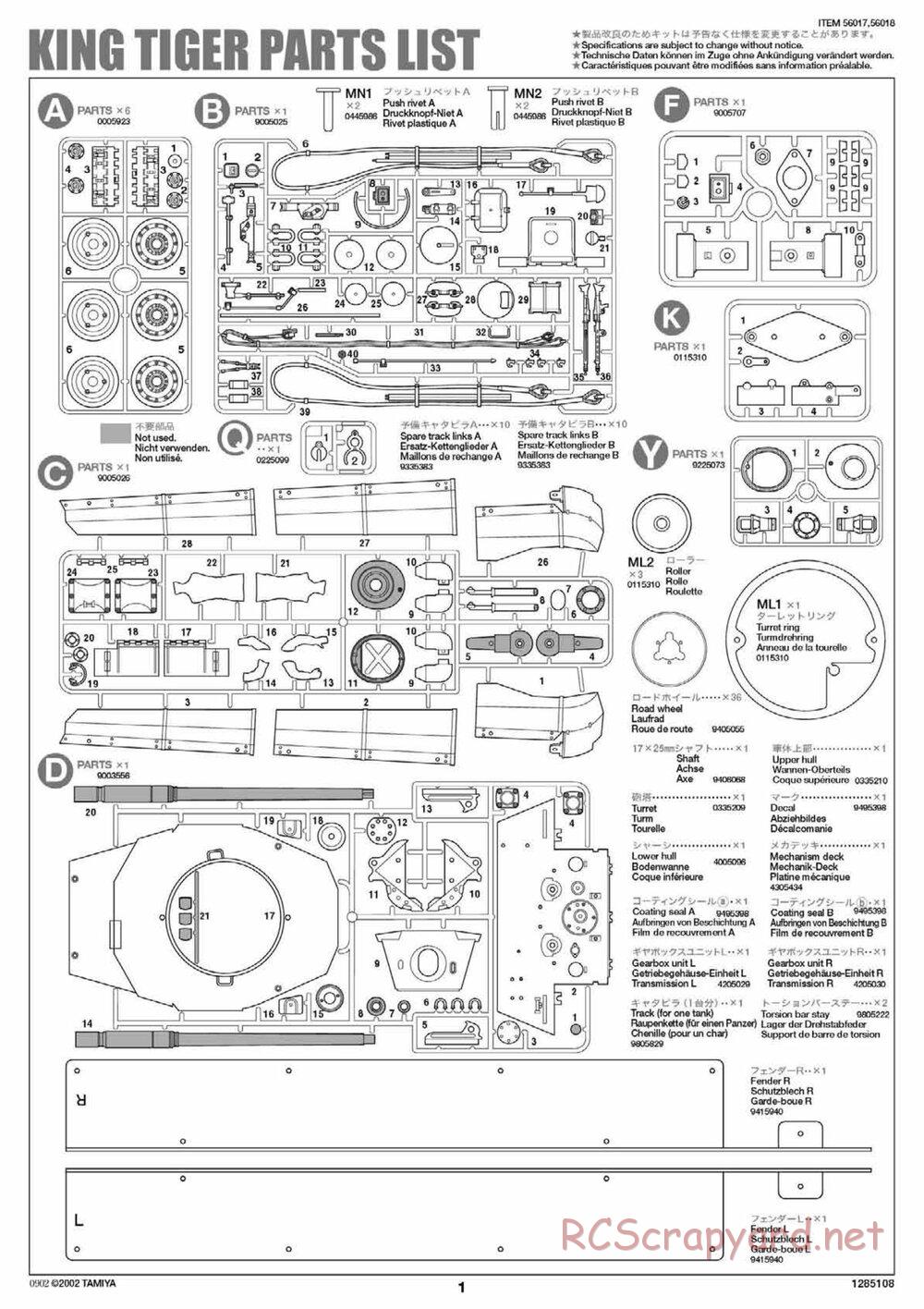 Tamiya - King Tiger - 1/16 Scale Chassis - Manual - Page 29