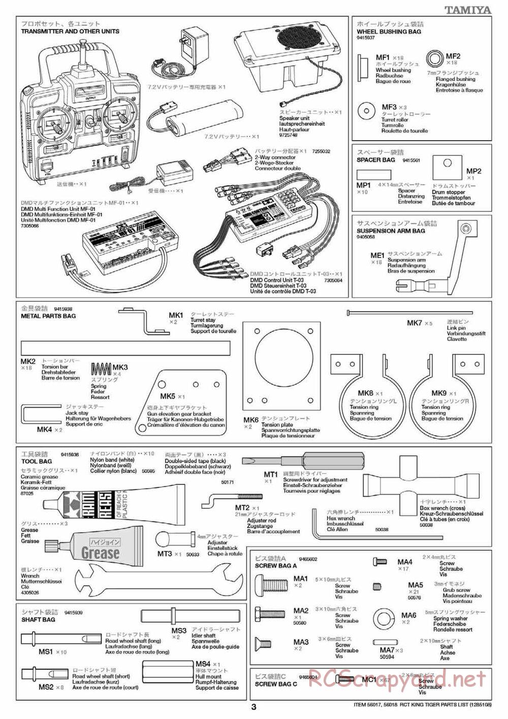Tamiya - King Tiger - 1/16 Scale Chassis - Manual - Page 31