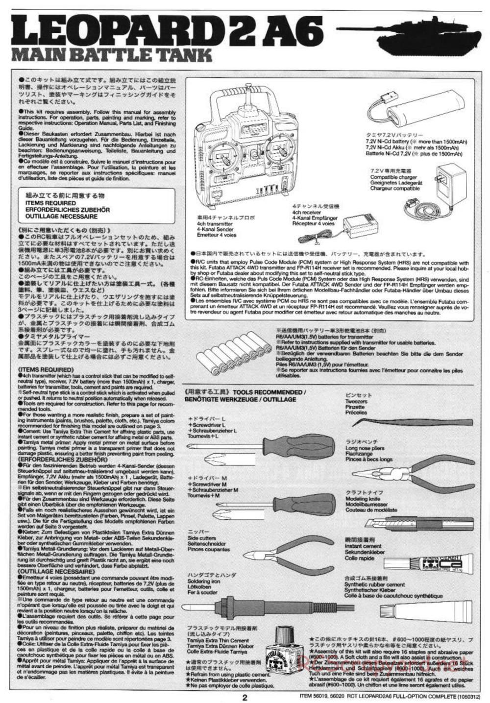 Tamiya - Leopard 2 A6 - 1/16 Scale Chassis - Manual - Page 2