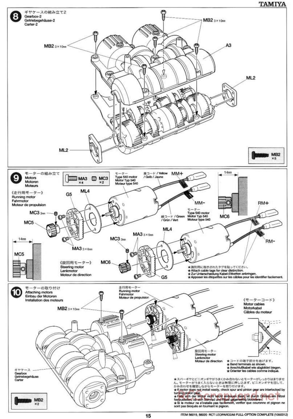 Tamiya - Leopard 2 A6 - 1/16 Scale Chassis - Manual - Page 15