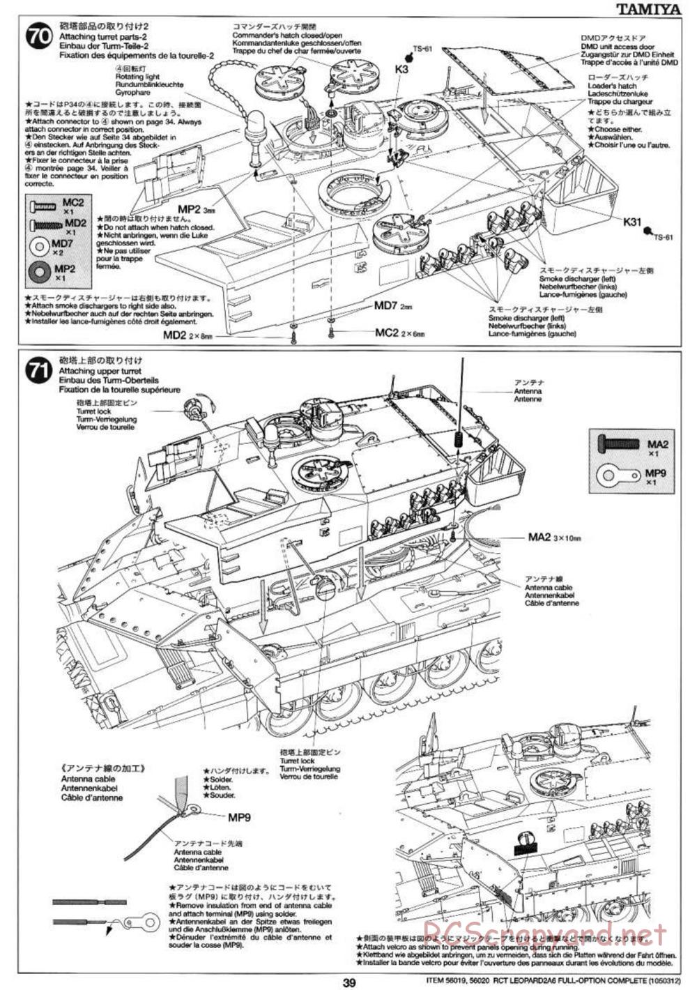 Tamiya - Leopard 2 A6 - 1/16 Scale Chassis - Manual - Page 39