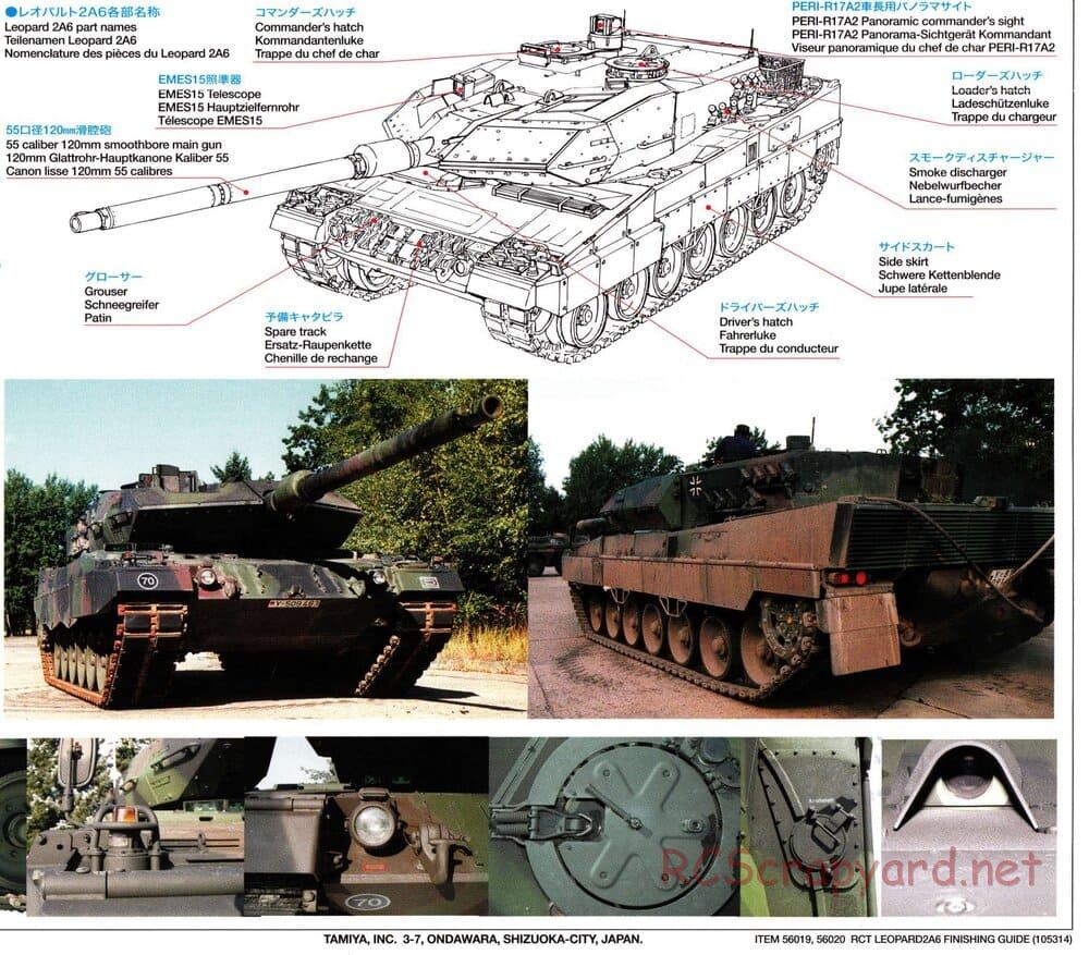 Tamiya - Leopard 2 A6 - 1/16 Scale 4