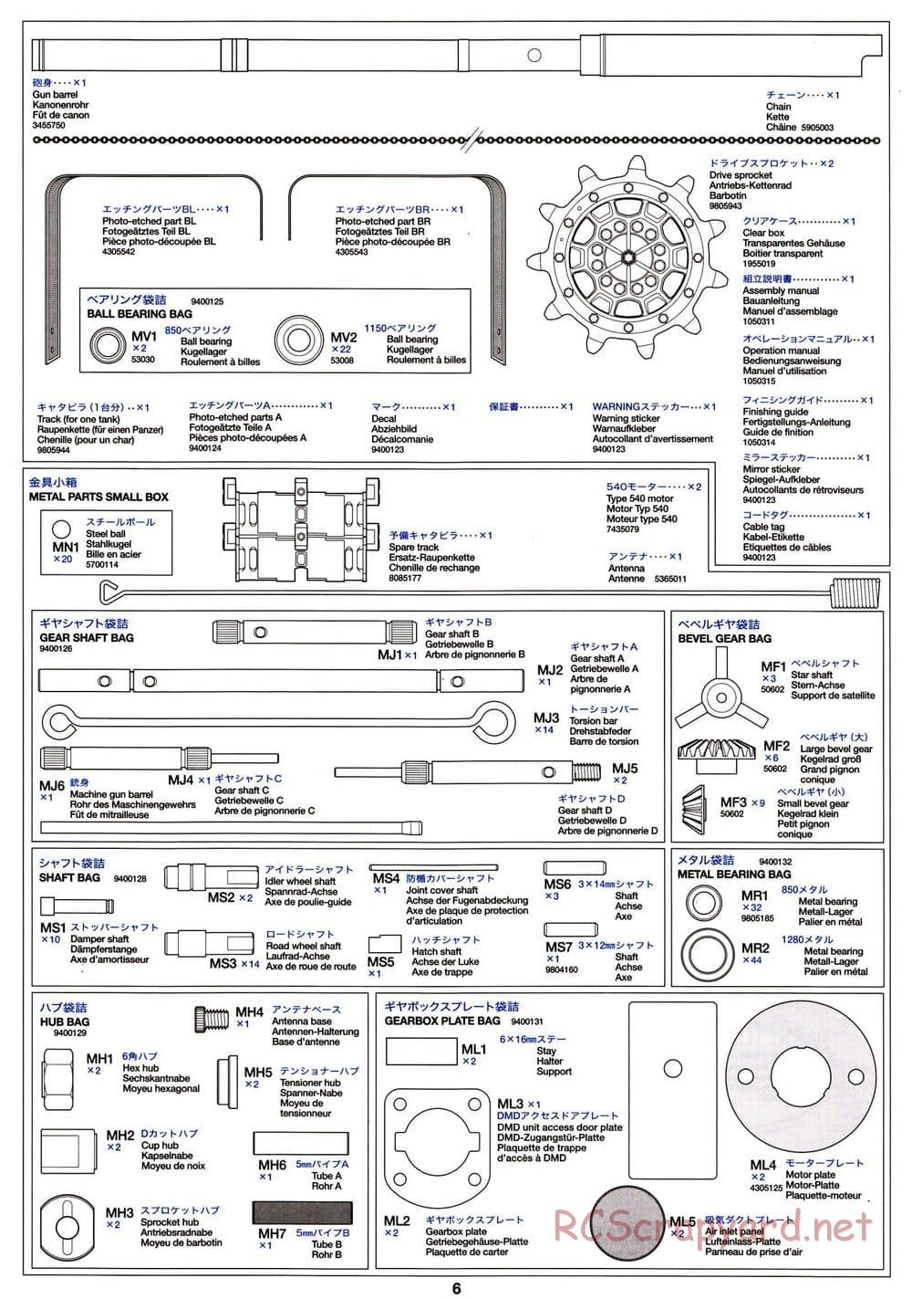 Tamiya - Leopard 2 A6 - 1/16 Scale Chassis - Parts 6