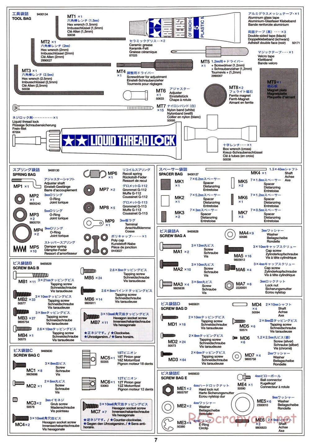 Tamiya - Leopard 2 A6 - 1/16 Scale Chassis - Parts 7