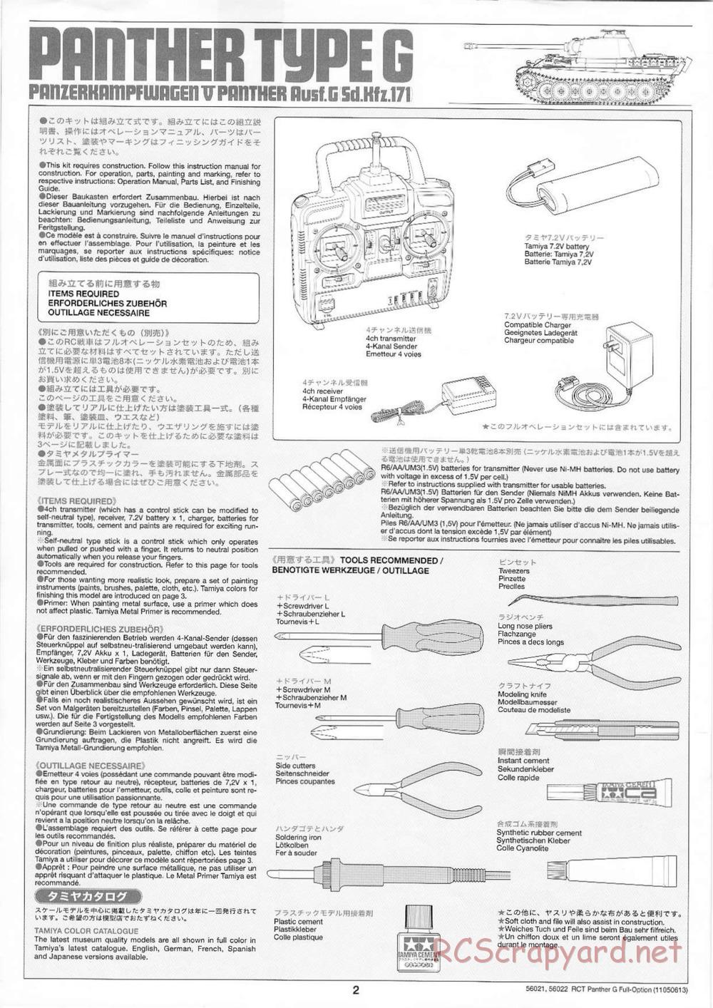 Tamiya - Panther Type G - 1/16 Scale Chassis - Manual - Page 2