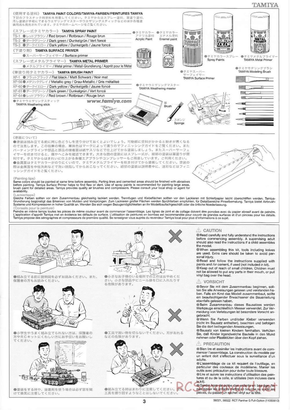 Tamiya - Panther Type G - 1/16 Scale Chassis - Manual - Page 3