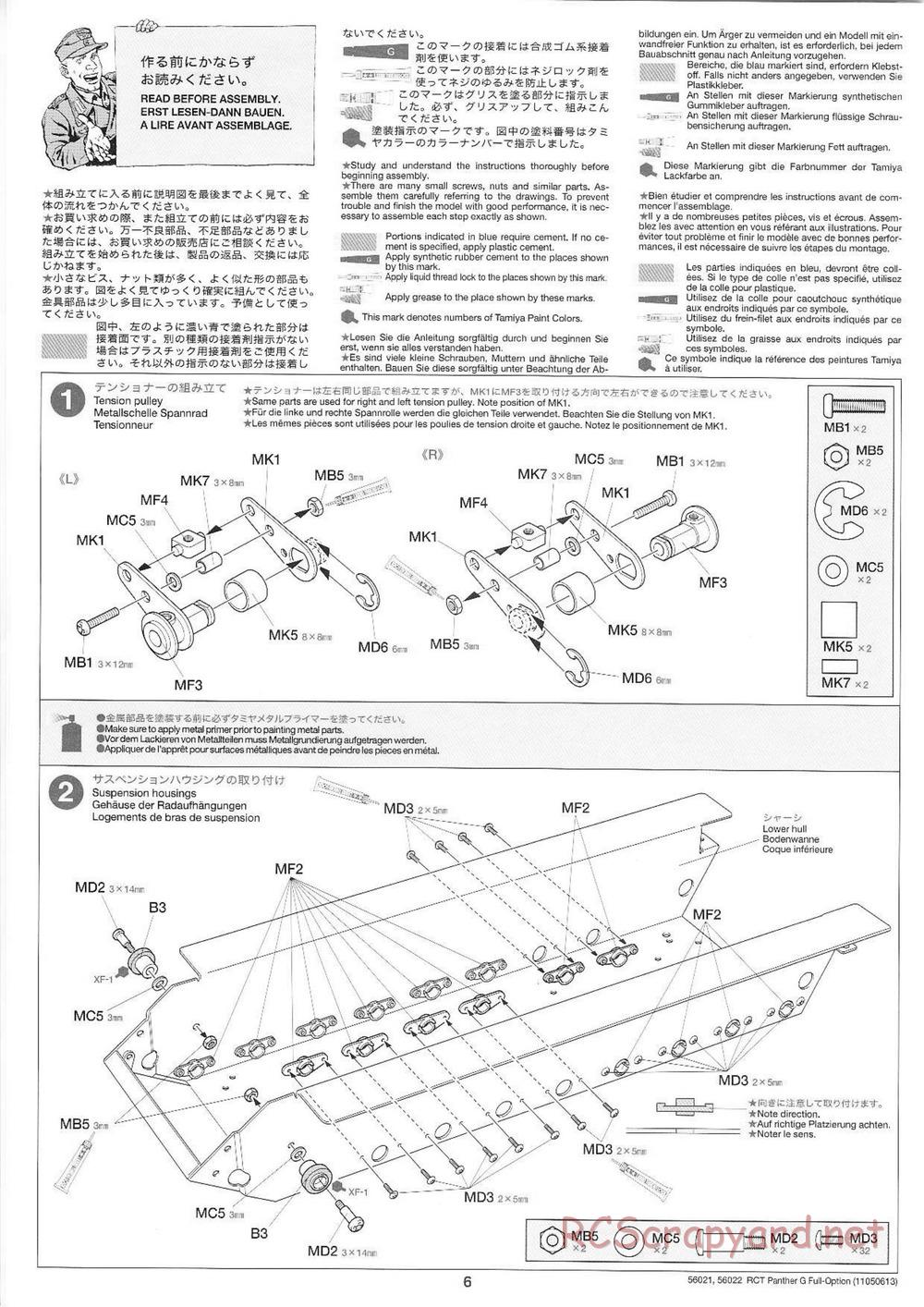 Tamiya - Panther Type G - 1/16 Scale Chassis - Manual - Page 6