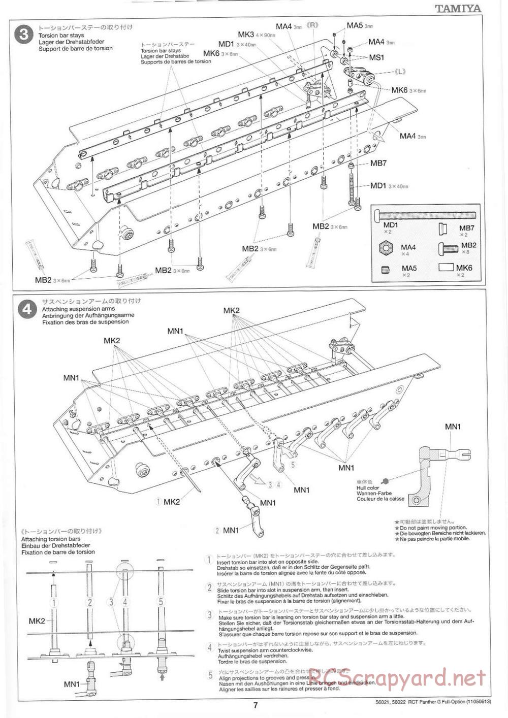 Tamiya - Panther Type G - 1/16 Scale Chassis - Manual - Page 7