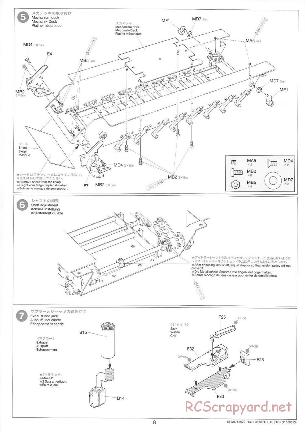 Tamiya - Panther Type G - 1/16 Scale Chassis - Manual - Page 8