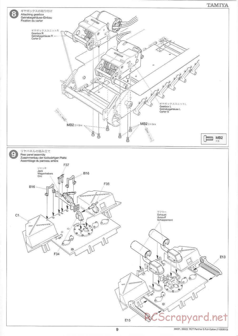 Tamiya - Panther Type G - 1/16 Scale Chassis - Manual - Page 9