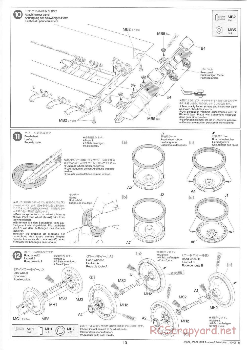 Tamiya - Panther Type G - 1/16 Scale Chassis - Manual - Page 10
