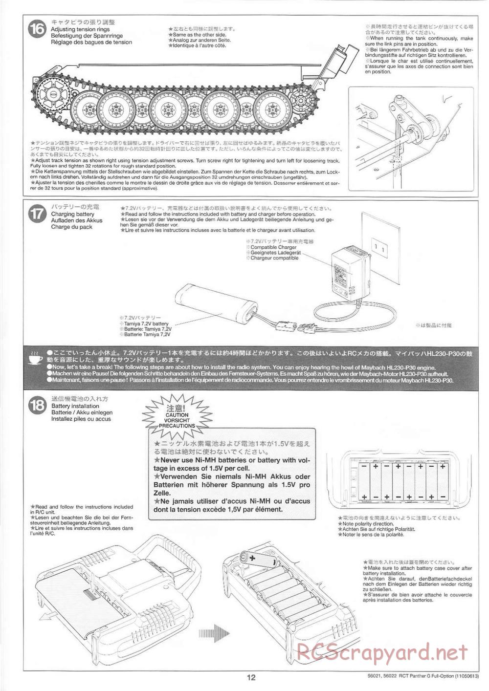 Tamiya - Panther Type G - 1/16 Scale Chassis - Manual - Page 12