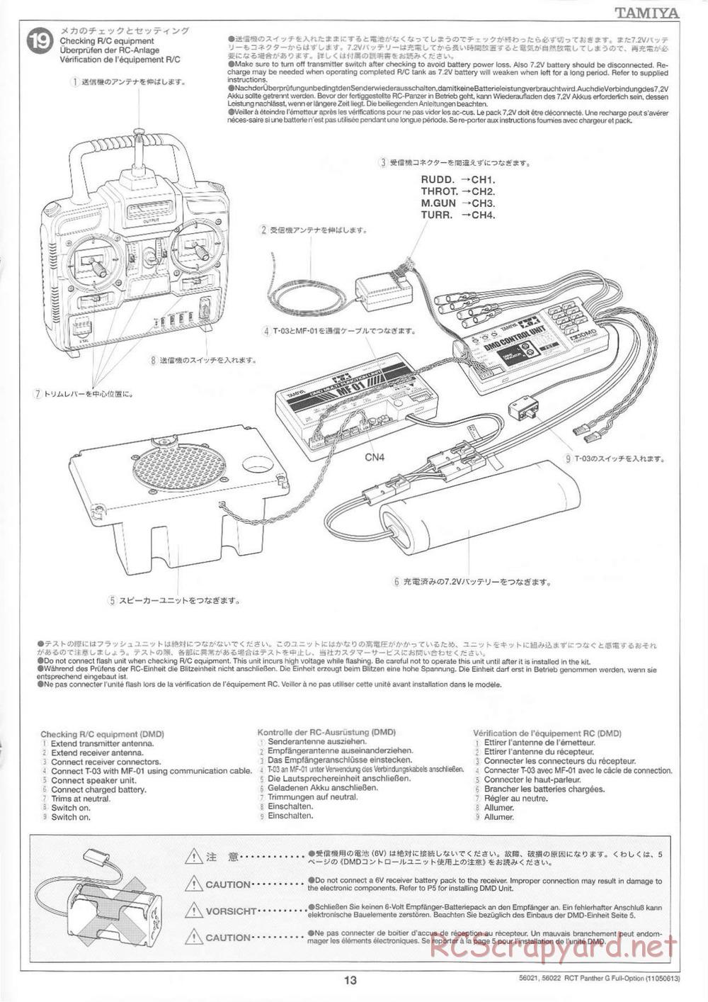 Tamiya - Panther Type G - 1/16 Scale Chassis - Manual - Page 13