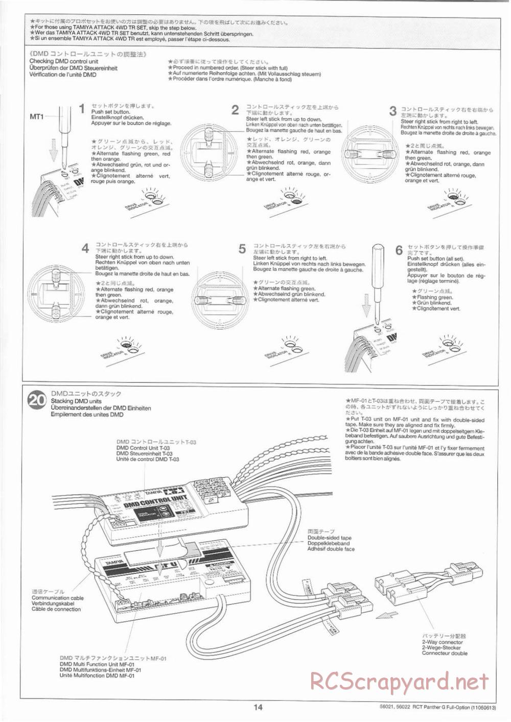 Tamiya - Panther Type G - 1/16 Scale Chassis - Manual - Page 14