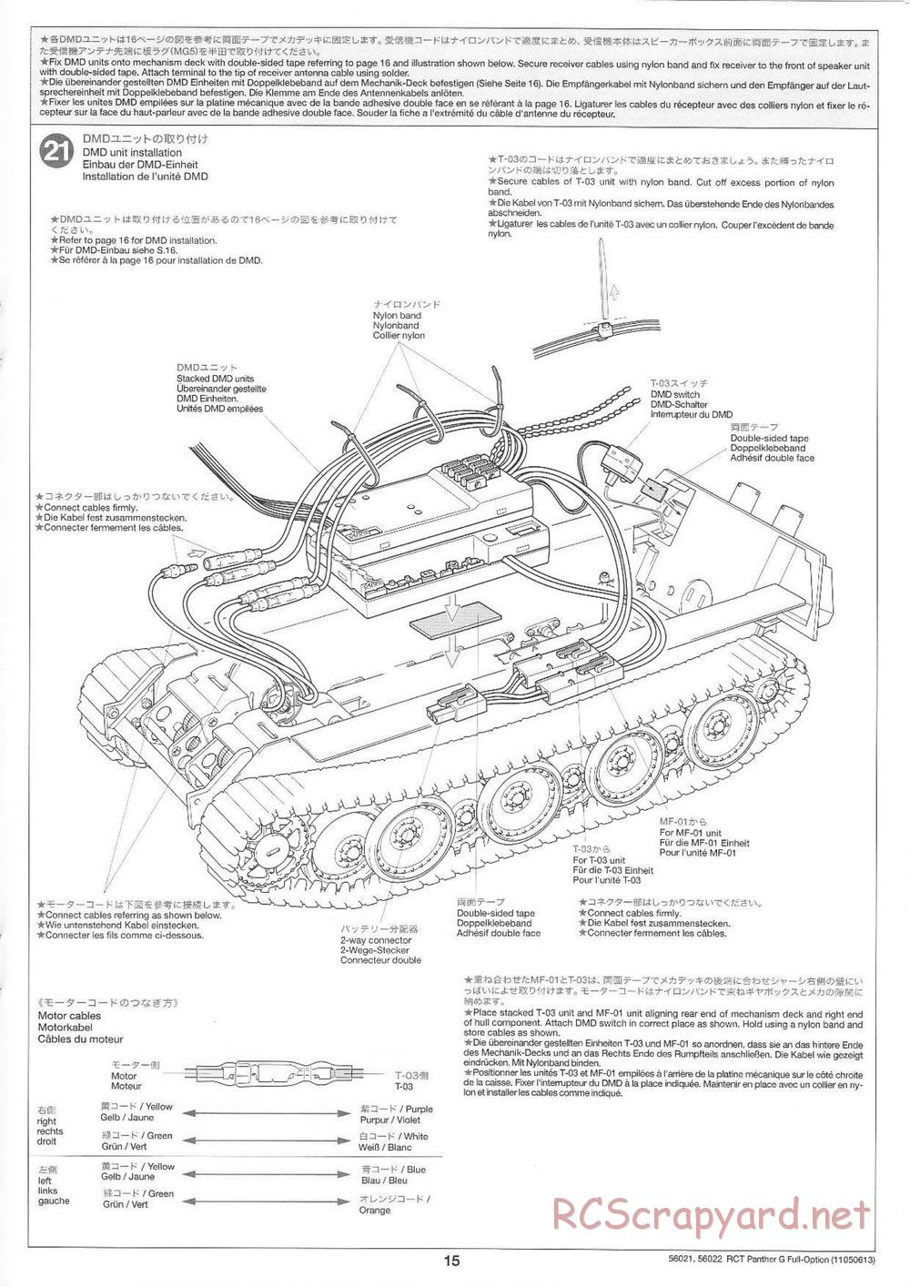 Tamiya - Panther Type G - 1/16 Scale Chassis - Manual - Page 15