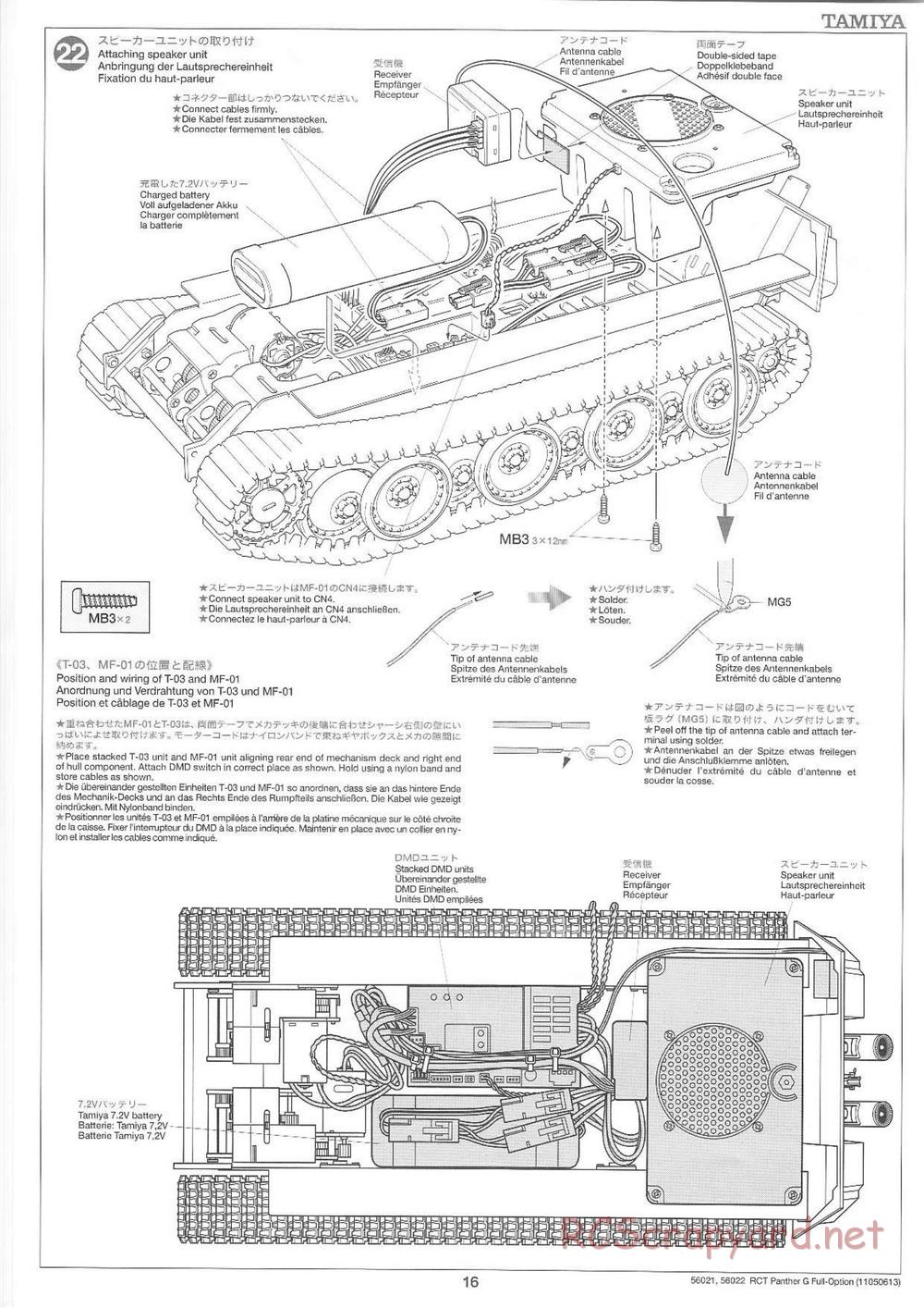 Tamiya - Panther Type G - 1/16 Scale Chassis - Manual - Page 16
