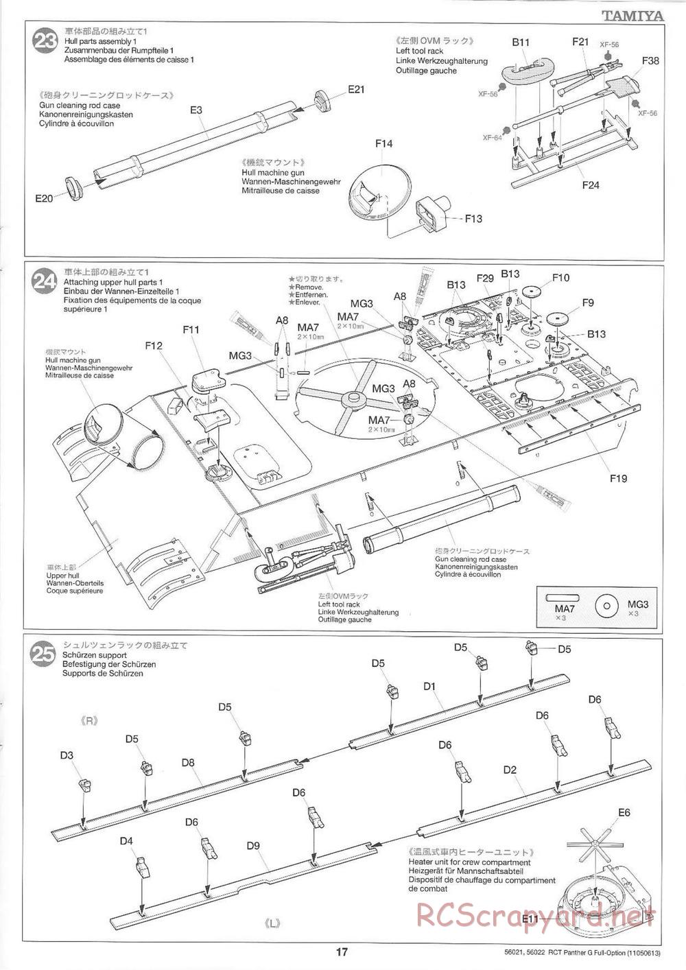 Tamiya - Panther Type G - 1/16 Scale Chassis - Manual - Page 17