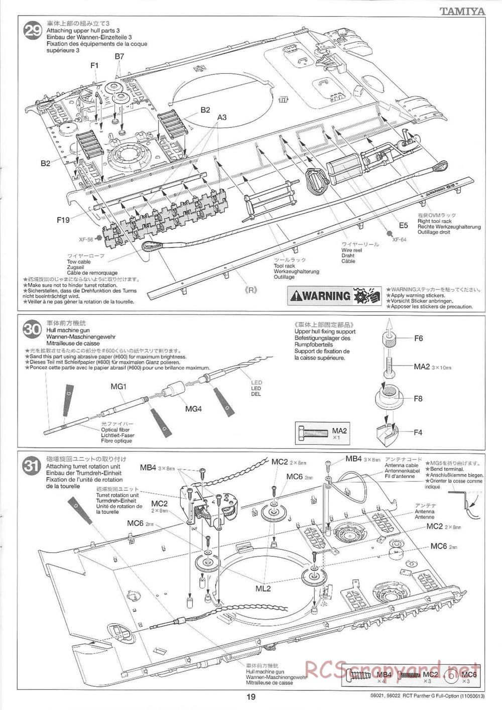 Tamiya - Panther Type G - 1/16 Scale Chassis - Manual - Page 19