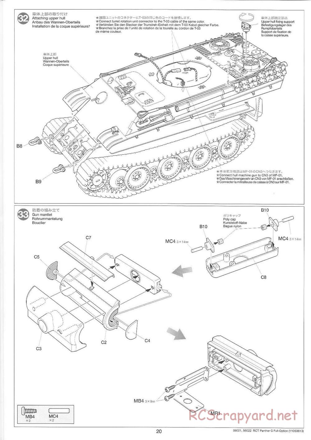 Tamiya - Panther Type G - 1/16 Scale Chassis - Manual - Page 20