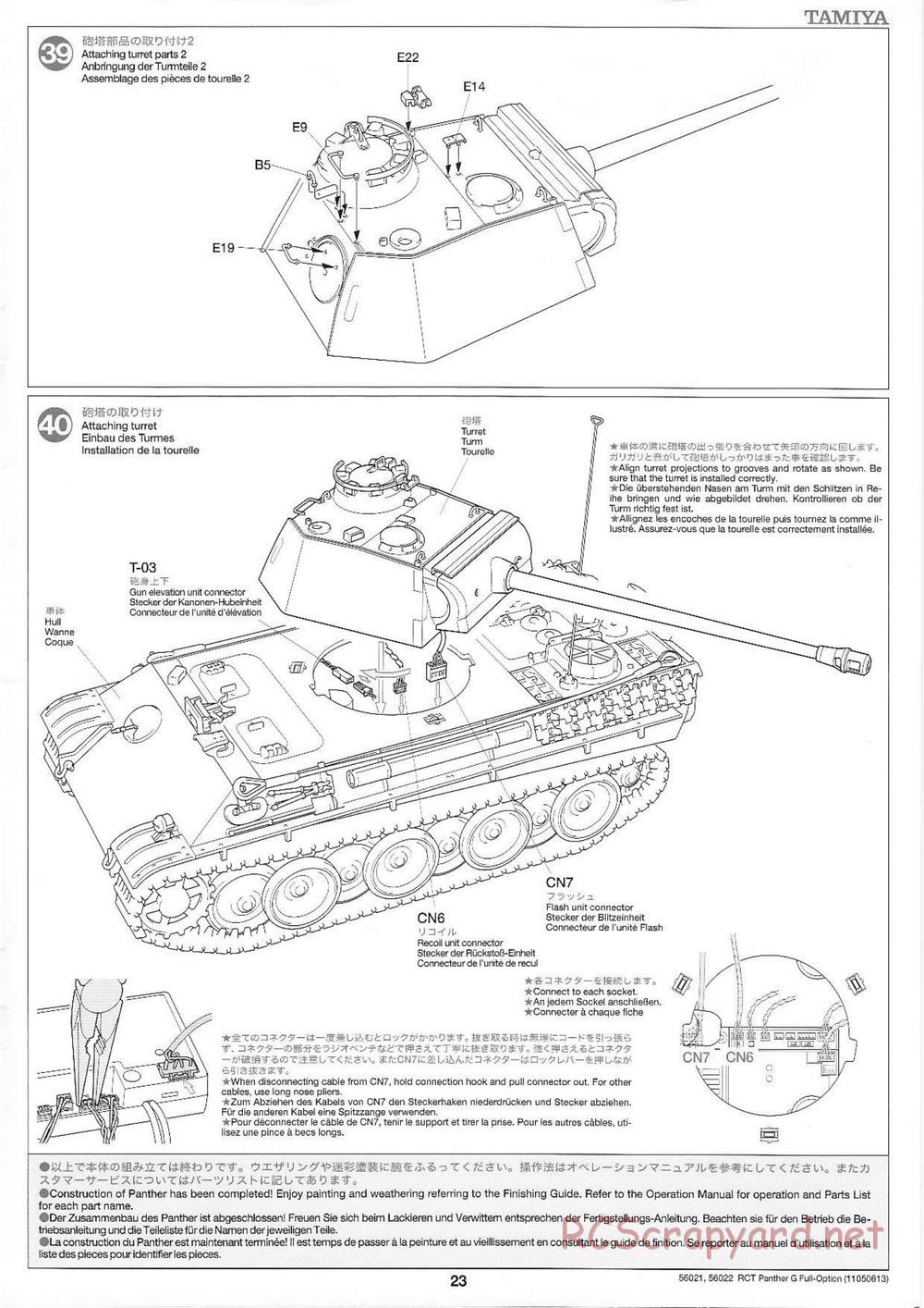 Tamiya - Panther Type G - 1/16 Scale Chassis - Manual - Page 23