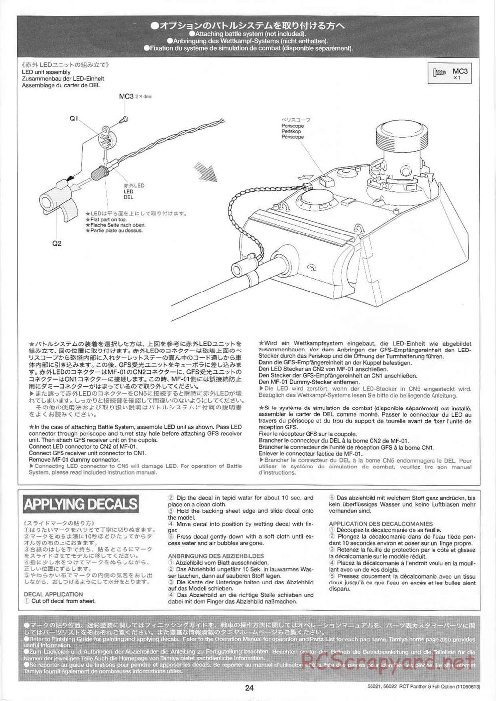 Tamiya - Panther Type G - 1/16 Scale Chassis - Manual - Page 24