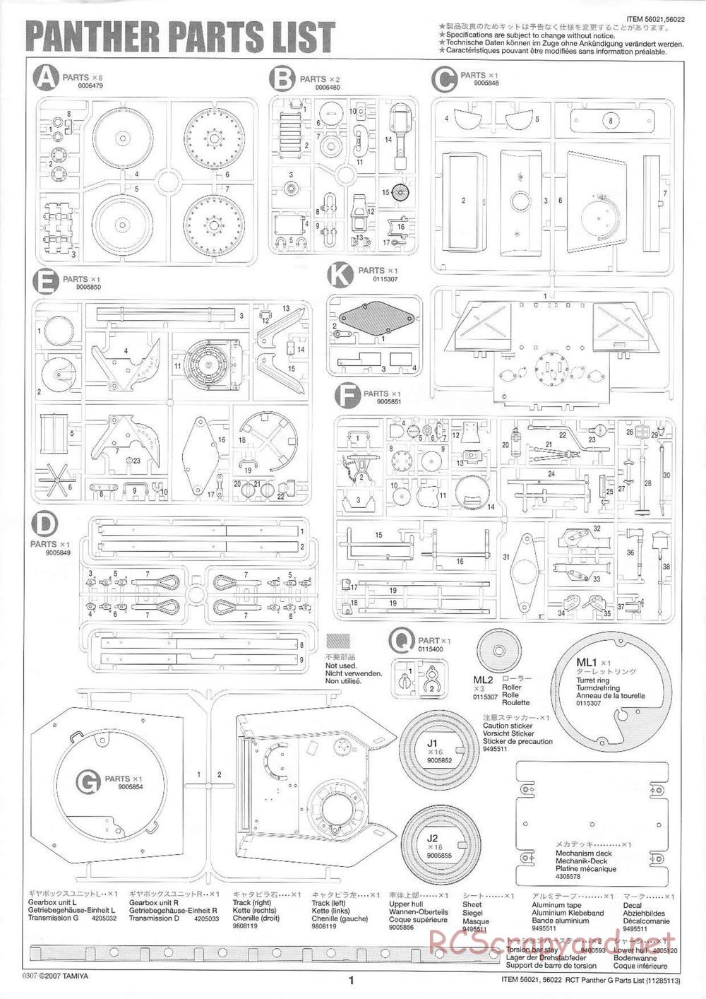 Tamiya - Panther Type G - 1/16 Scale Chassis - Manual - Page 25