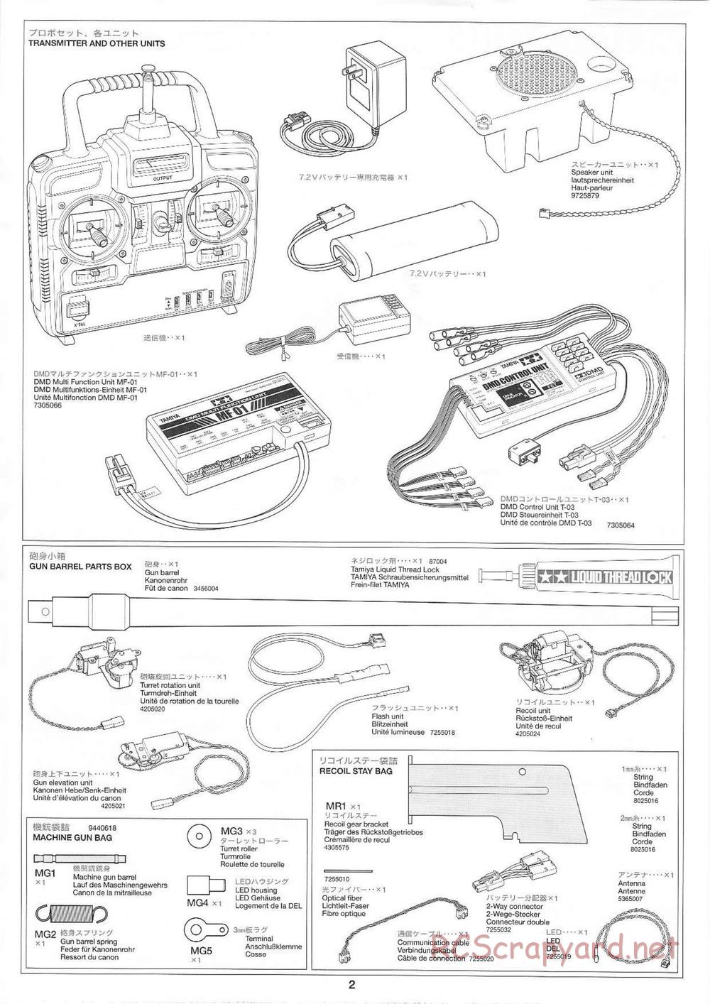Tamiya - Panther Type G - 1/16 Scale Chassis - Manual - Page 26