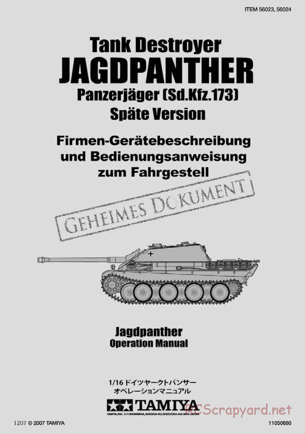 Tamiya - Jagdpanther - 1/16 Scale Chassis - Operation Manual - Page 1