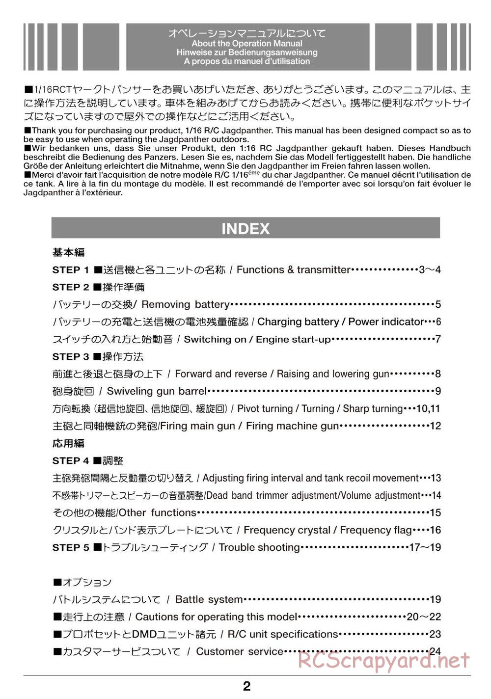 Tamiya - Jagdpanther - 1/16 Scale Chassis - Operation Manual - Page 2