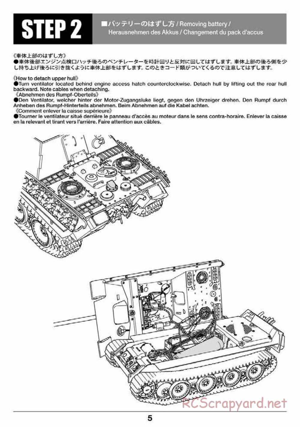 Tamiya - Jagdpanther - 1/16 Scale Chassis - Operation Manual - Page 5