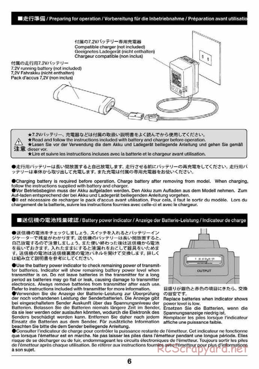 Tamiya - Jagdpanther - 1/16 Scale Chassis - Operation Manual - Page 6