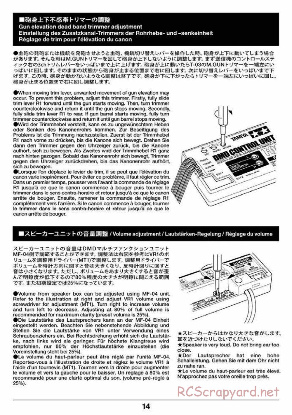 Tamiya - Jagdpanther - 1/16 Scale Chassis - Operation Manual - Page 14