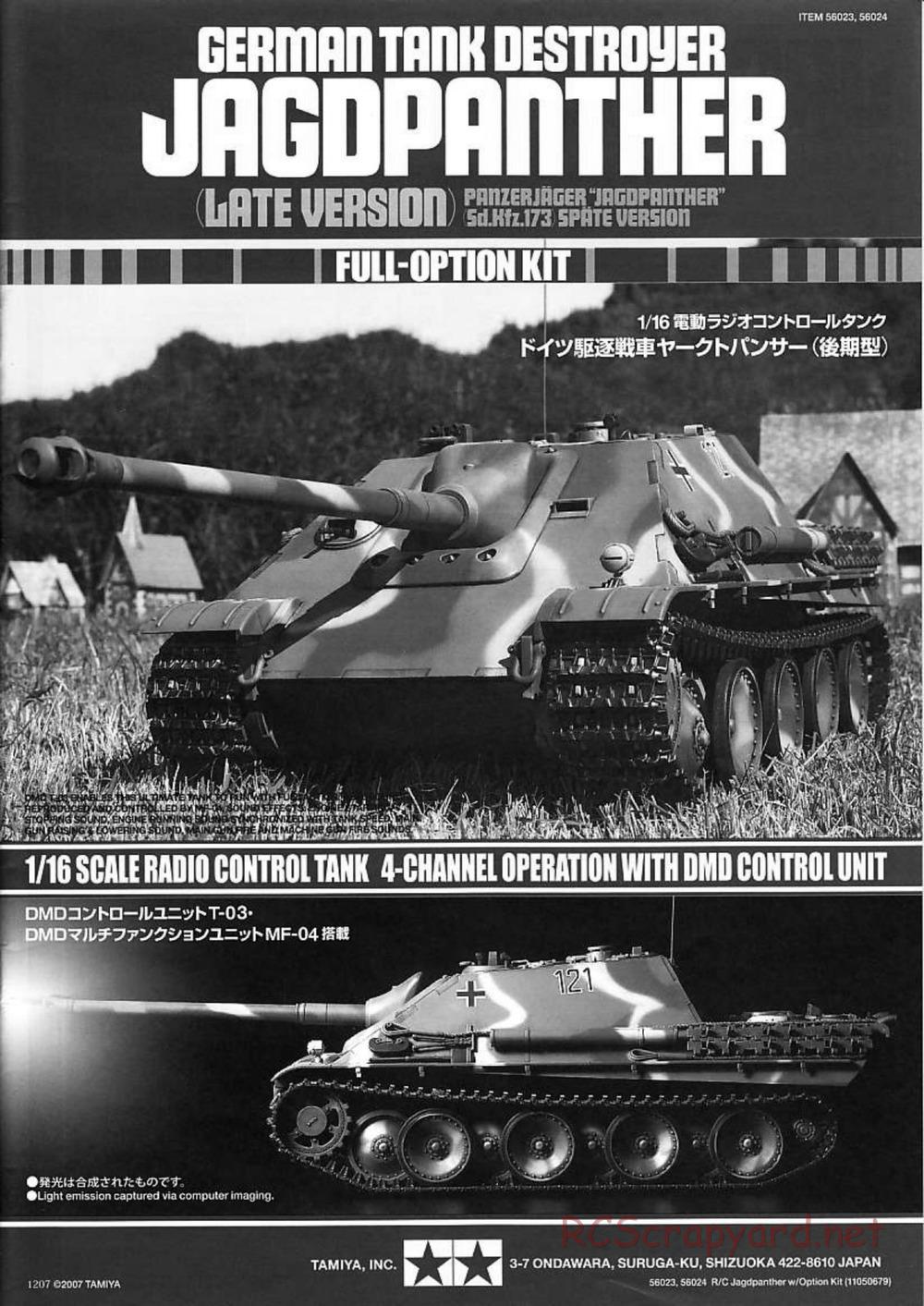Tamiya - Jagdpanther - 1/16 Scale Chassis - Manual - Page 1