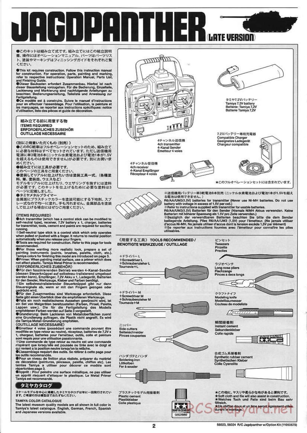 Tamiya - Jagdpanther - 1/16 Scale Chassis - Manual - Page 2