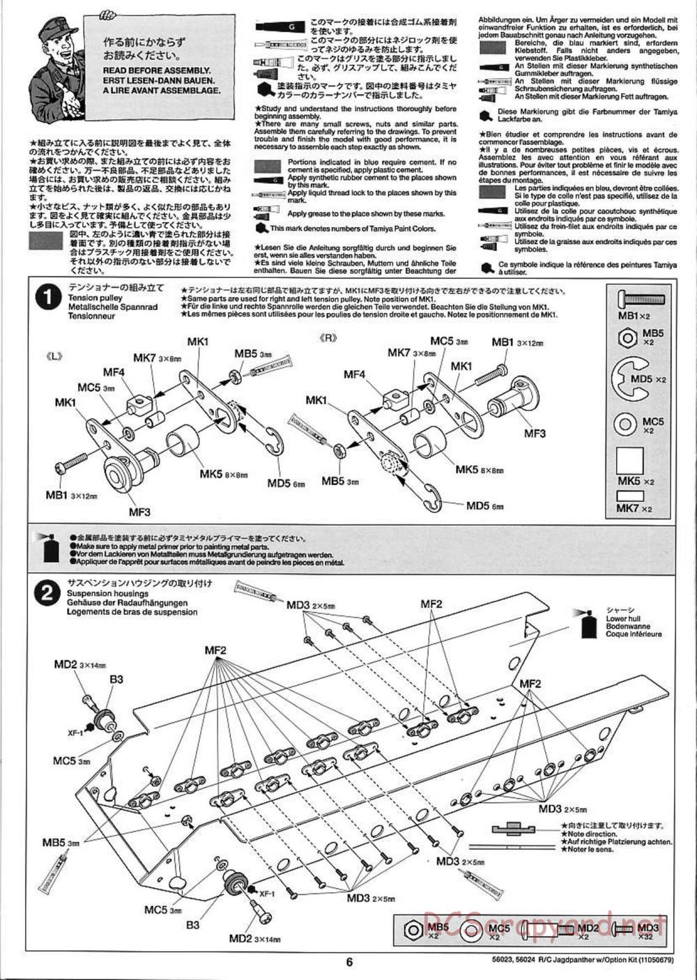 Tamiya - Jagdpanther - 1/16 Scale Chassis - Manual - Page 6