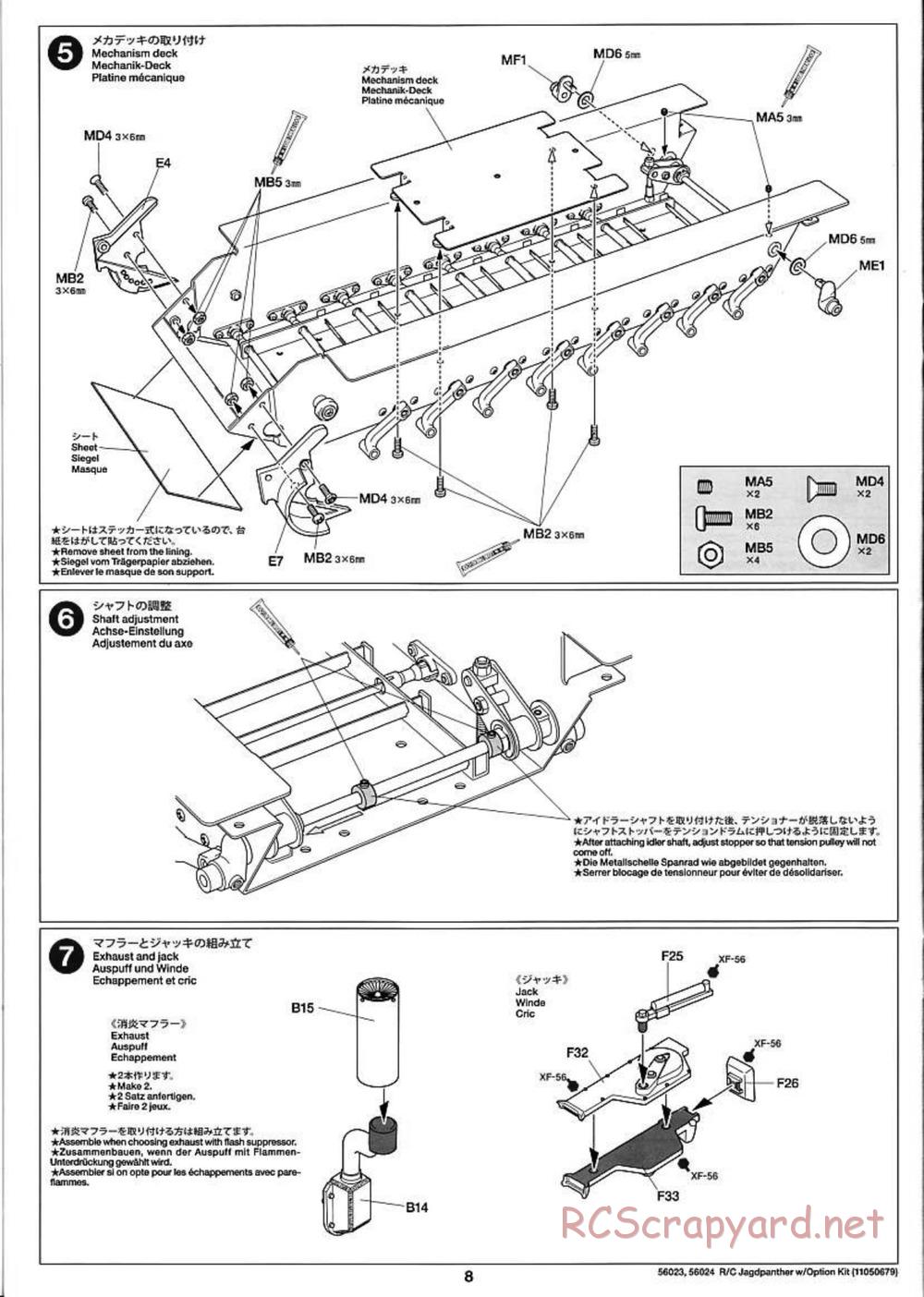 Tamiya - Jagdpanther - 1/16 Scale Chassis - Manual - Page 8
