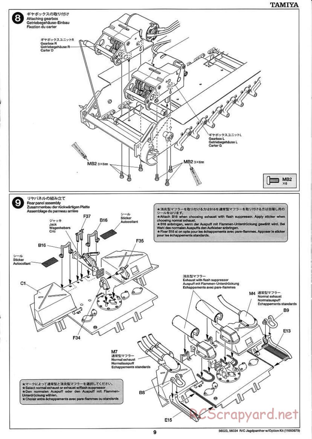 Tamiya - Jagdpanther - 1/16 Scale Chassis - Manual - Page 9