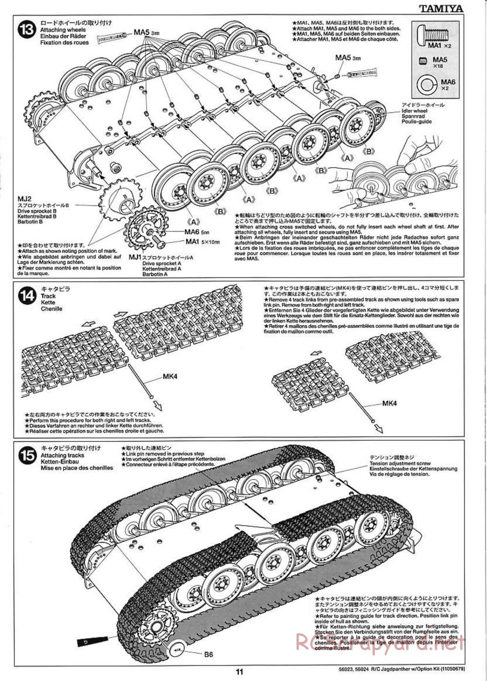 Tamiya - Jagdpanther - 1/16 Scale Chassis - Manual - Page 11